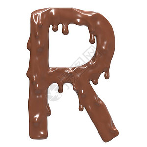 咸味的R立体巧克力字母设计图片