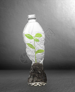 聚碳酸塑料瓶的矿物回收图片