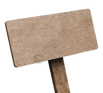 莱特雷罗背景的棕色木制招牌设计图片