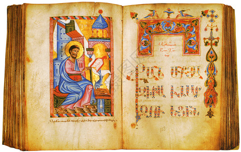 亚美尼亚中世纪书白色图片