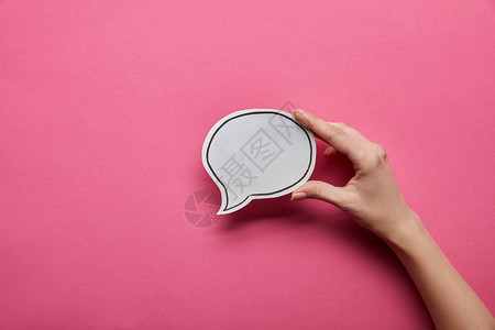 框艺素材粉红背景上的空白言词泡设计图片