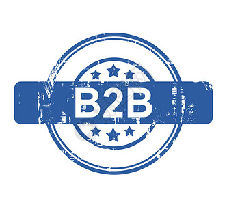 B2B商业概念邮票星体在白色图片