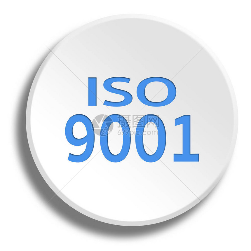 蓝色ISO90001在圆白按钮中图片