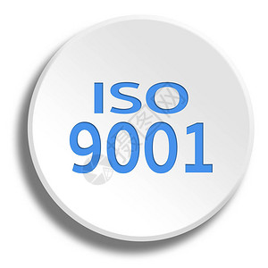 蓝色ISO90001在圆白按钮中背景图片