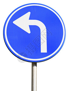 带箭头的孤立荷兰蓝色路标左转背景图片