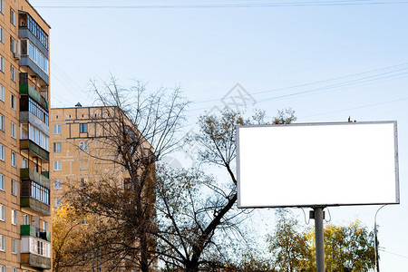 城市户外广告白色剪出户外大广告牌背景图片