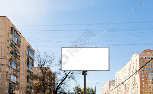 城市户外广告户外白色剪裁广告牌背景图片