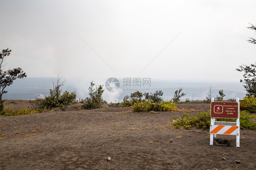 夏威夷火山公园大岛图片