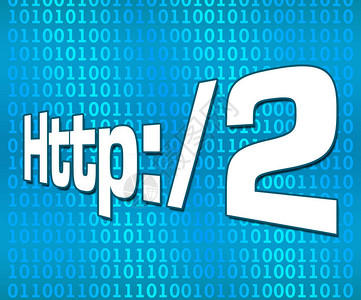 HTTP2文本以蓝色二进背景图片