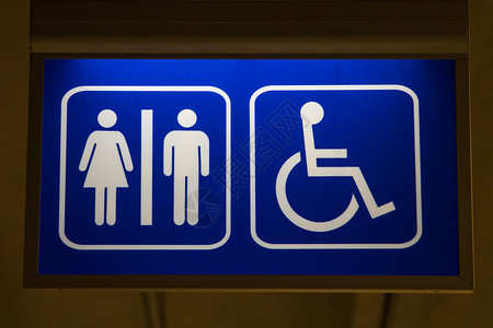 男人和女人用箭头标上厕所标图片