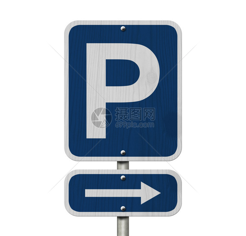蓝色的美国路牌用P和箭在白色泊图片