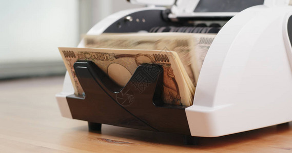 日本货币计票机的纸钞机图片