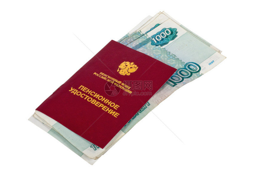 俄罗斯养老金证书和白图片