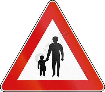 警告牌马耳他使用的路设计图片