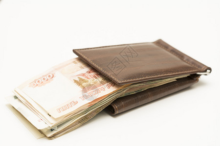 俄罗斯卢布在你的钱包里图片
