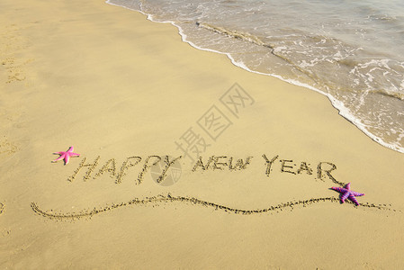 神奈川冲浪里写在沙子里的快乐设计图片