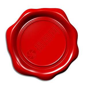 3D红蜡印章徽章图片
