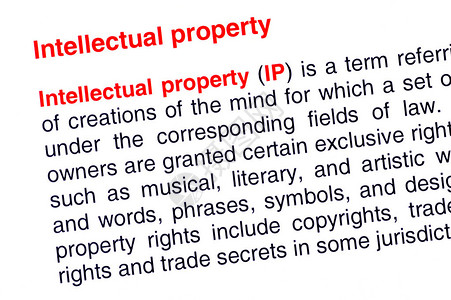 在同一标题下以红字突出显示的知识产权案图片