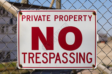 示意警告该地区是私有地产不允许图片