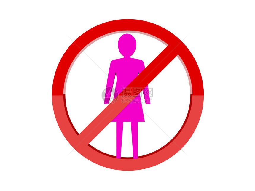 禁止妇女使用红色标志图片