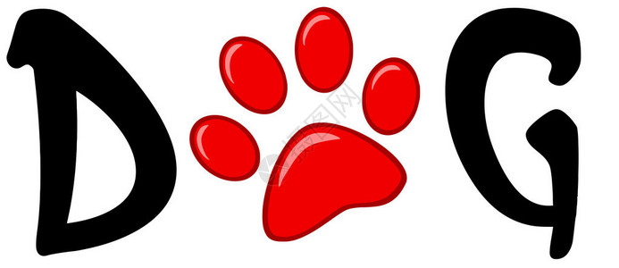 狗字中的红色爪印图片