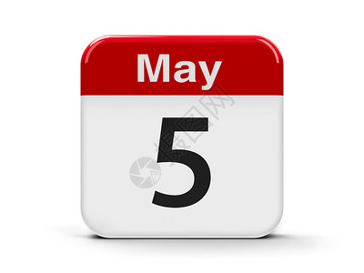 日历web按钮5月5日国际残疾人日和国际助产士日图片