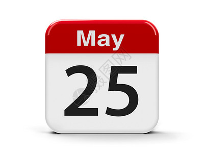 日历web按钮5月25日国际失踪儿童日世界甲状腺日和非洲日图片