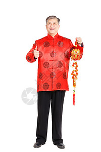 红包粽意老人在国语中微笑的手势纸面和红包只表示祝好运的意背景