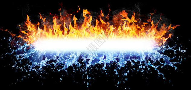 火与水的强大短信图片