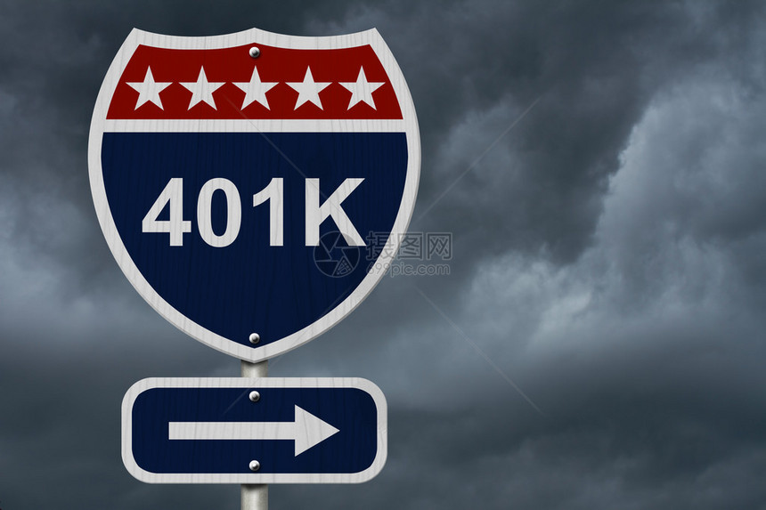美国401K公路标图片