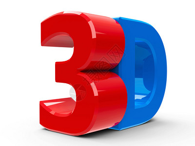 红色和蓝色3D文本符号图标或按钮图片