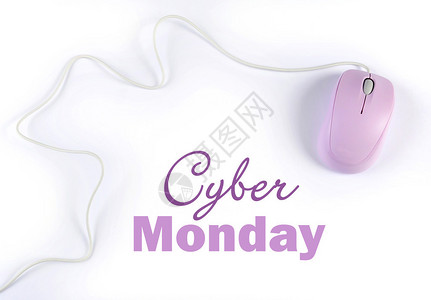 网络周一销售购物标志粉色紫电脑鼠标图片