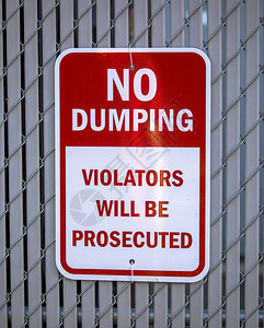 在盐湖城市中心没有发现任何垃圾倾倒违法者图片