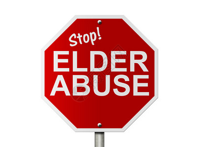 一个美国路标和停止虐待老人的字样背景