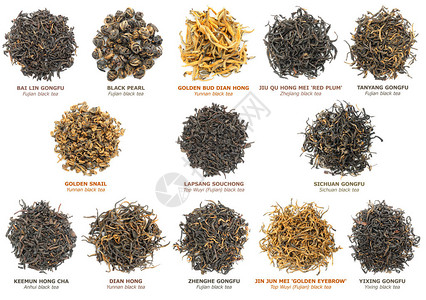 祁门著名的黑茶品种又称红茶背景