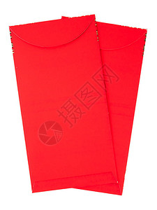 孤立在白色背景上的红包中文在婚礼或春节等日送红包与文背景图片