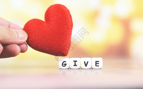 为捐赠和慈善医疗爱心器官捐赠保险世界心脏日世界健康日分享捐赠或情人节的背景图片