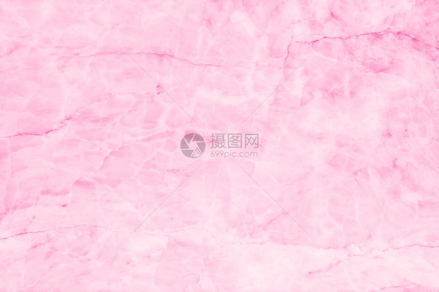 粉大理石瓷砖壁Mar图片