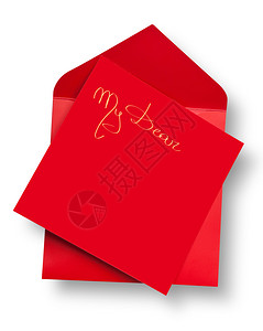 红卡和带阴影的信封粘贴路径的红卡图片