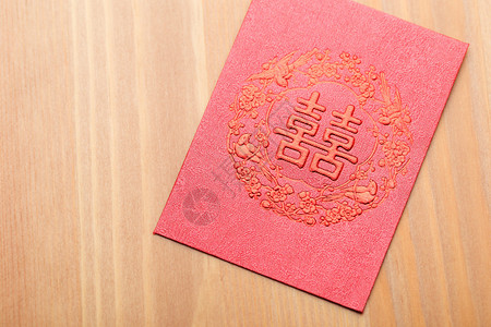 中式婚礼请柬图片