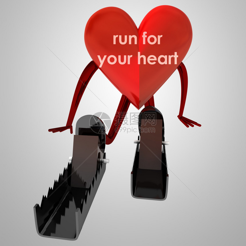 心脏健康图准备跑步插画图片