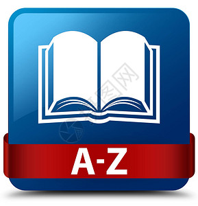 AZ书图标在蓝色平方按钮上隔离图片