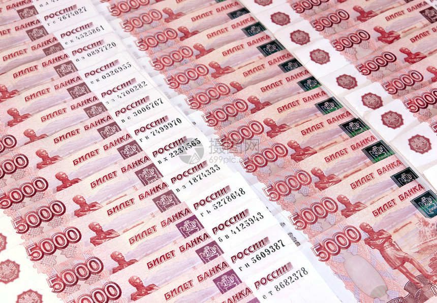 一套五千块俄罗斯卢布的钞票封图片