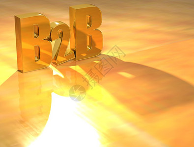 3DB2B黄色背图片