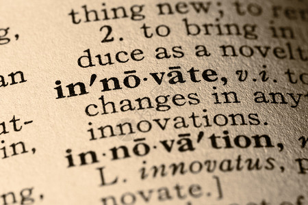 在字典中将创新和革新图片