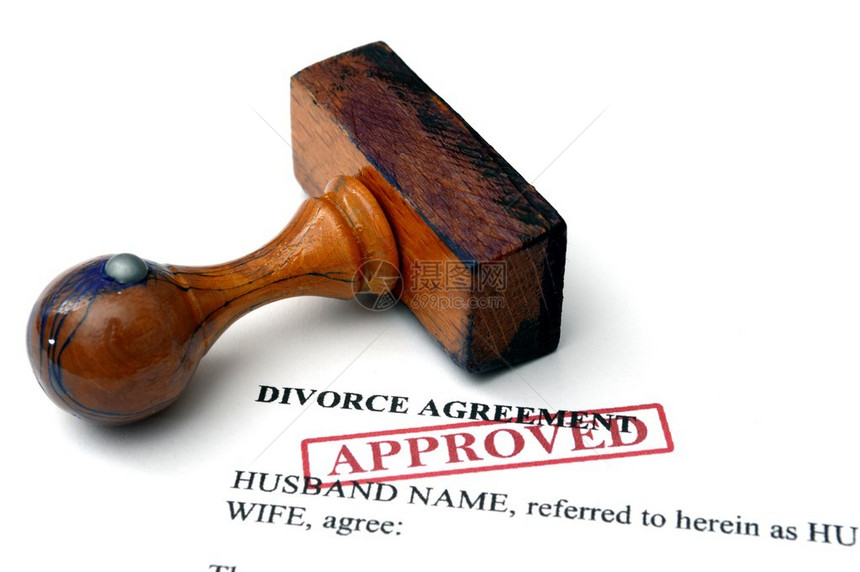 离婚协议图片