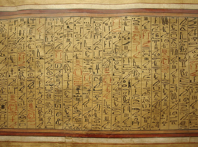 古埃及象形体在papyrus平面图片