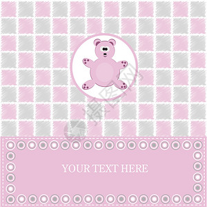 带粉红熊的婴儿贺卡背景图片