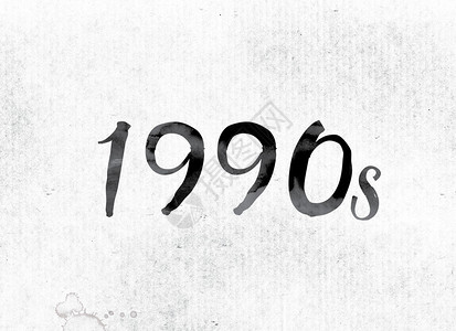 1990年代的概念和主题涂在白纸背景图片