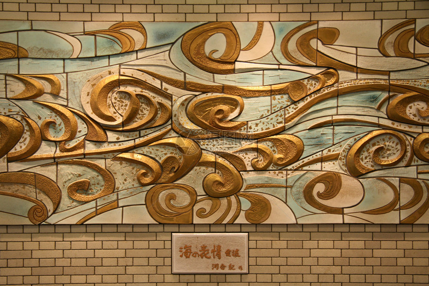 墙壁艺术日本横滨图片